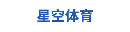 XINGKONG