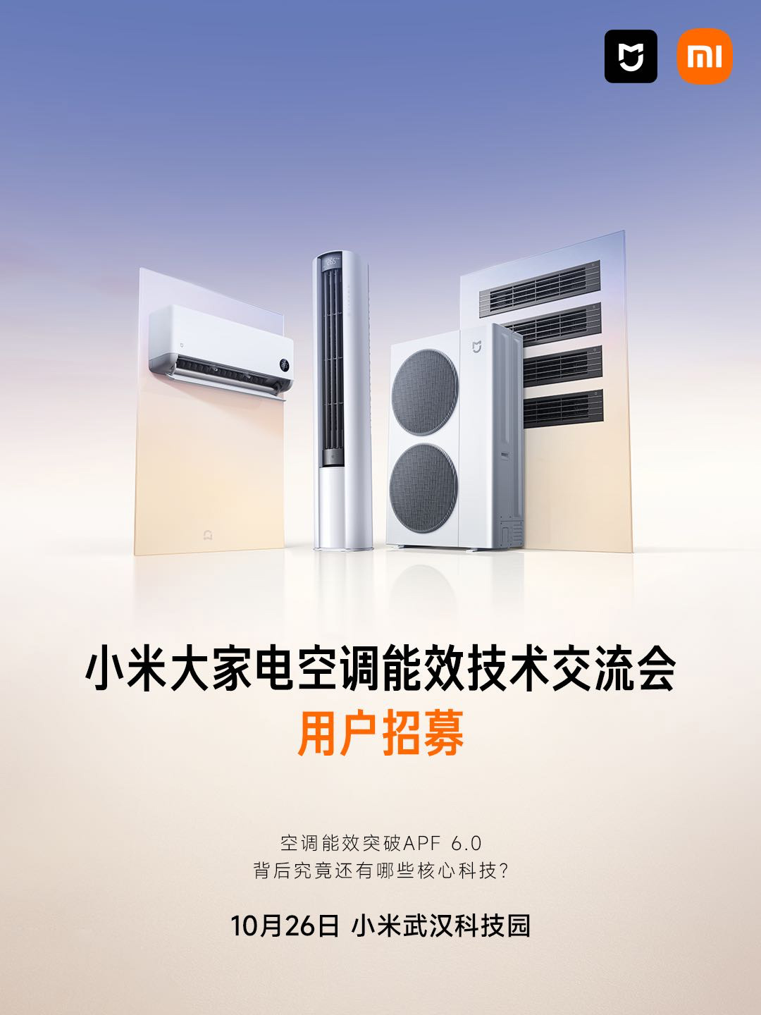 XINGKONG