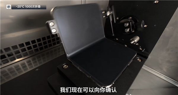 iPhone Duo首发评测出炉!影视飓风反折实测:不用担心一屁股坐弯